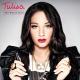 TULISA - THE FEMALE BOSS - OUT NOW!